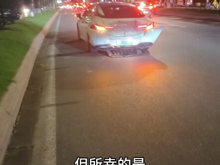 Jiang Chuanchun was hit by a car.