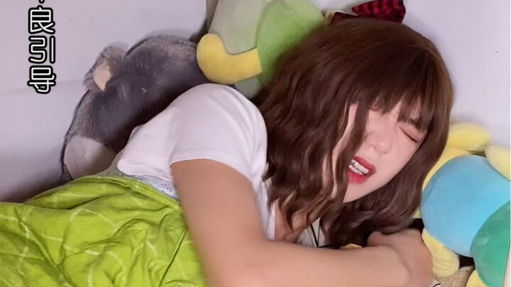 Are there any people in your dorm who stay up late at night and can't get out of bed in the morning?