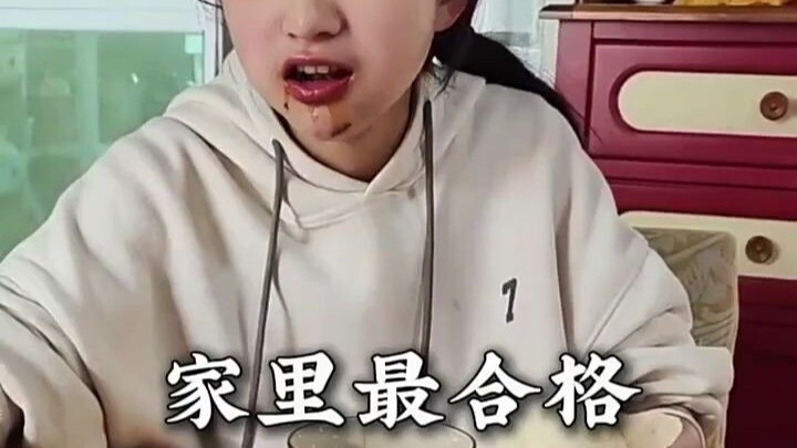 Có một cô con gái “bạn ăn cơm” ở nhà thì cảm giác thế nào nhỉ?
