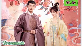 🇨🇳ROYAL RUMOURS EP 02(engsub)2023