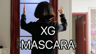 XG《MASCARA》这舞为什么没人跳这么帅？歌也很阳间啊！