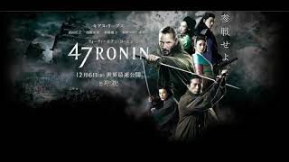 47 Ronin (2013) Dubb Indo