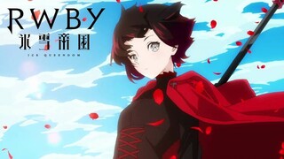 RWBY : HYOUSETSU TEIKOKU EPS 5 SUB INDO