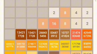 ماذا سيحدث عندما تصل في لعبة 2048 إلى الرقم 18446744073709551616؟