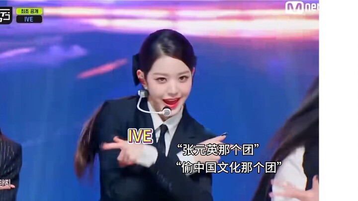“Góc nhìn của người dân bình thường trong nước về các nhóm K-pop”