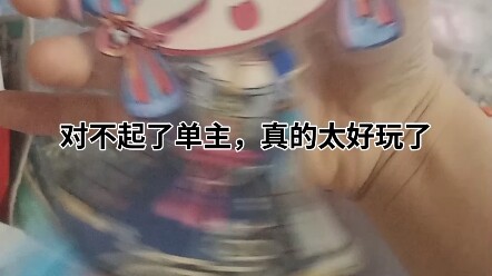 يا صاحب المنشور، آسف