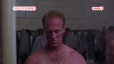 "The Shawshank Redemption" Episode 5: Andy menolak pelecehan itu beberapa kali