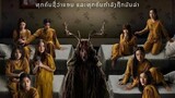 Thai Movie - Faces of Anne (2022) SUB INDO