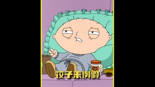 饺子竟然怀孕了，而且还是鲁伯特