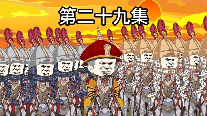 吴三桂拒绝开门给多尔衮，返回途中被朱雄英给灭了！