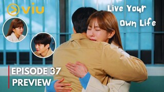 Live Your Own Life | Episode 37 Preview | Let's Marry | Eng Sub | Uee, Ha Jun