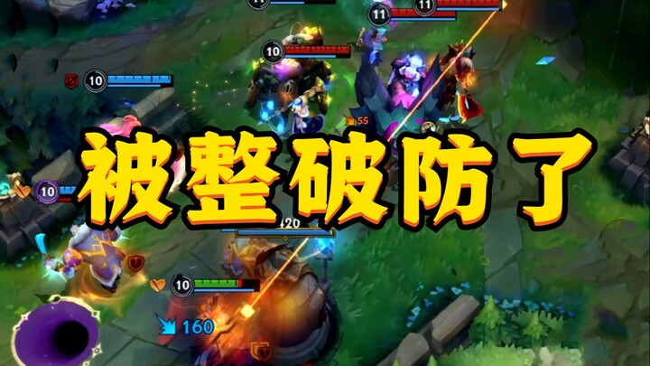 Dulu aku adalah seorang pemuda yang ceria dan ramah, sampai aku bertemu dengan seorang putri yang di