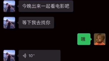 Chỉ một câu thôi à?