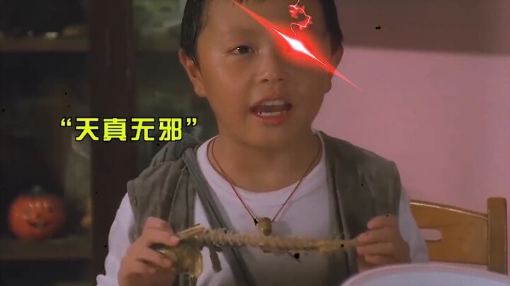 爆笑名场面：谢苗早期开挂操作