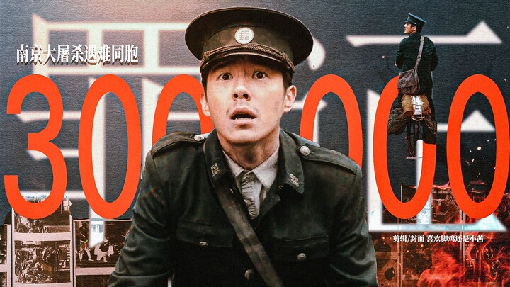 “Aku ingin melantunkan ratapan panjang untuk mengenang ketidakadilan yang pernah kubebani.”