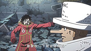 他们到底是用什么来分辨乌索普的，早期的海贼王真的笑点多多/.