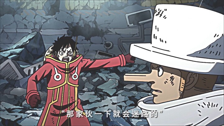 他们到底是用什么来分辨乌索普的，早期的海贼王真的笑点多多/.