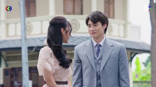 กรงดอกสร้อย EP.7