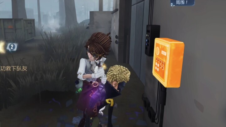 Recorder: How can this door not be sealed?