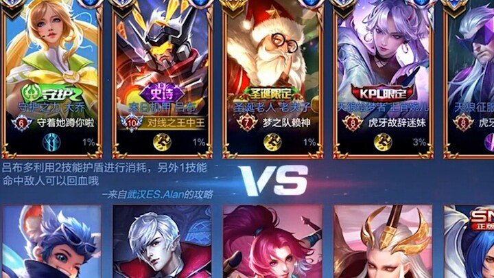 I did my best to help Lv Dehua climb the ranks—summoned three top‑tier players in China, and we won 