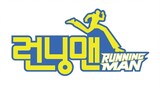 RUNNING MAN Episode 13 [ENG SUB] (SBS Broadcasting Center)