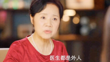 เหมือนคุณตอนท้องแล้วอยากกินของหรือเปล่า "