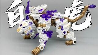 52toys新品  万能匣系列  IB03白虎  展示把玩
