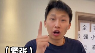 用老北京豆汁整蛊室友，这波装的有点过分了，作茧自缚啊