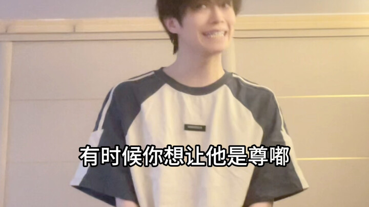 Semua tergantung pada usaha manusia? Serius nih? o.O