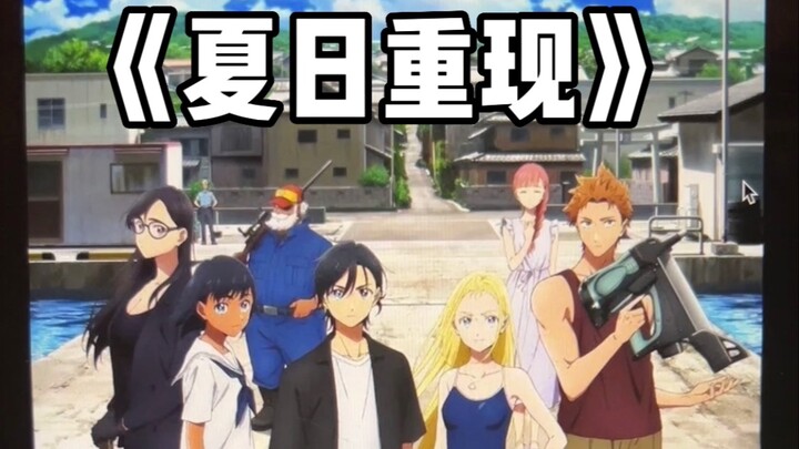 If You Could Reload Your Life, What Would You Do?