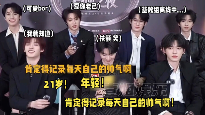 Lưu Diệu Văn cứ thế mà dễ dàng khiến người ta yêu mến~ #YêuChínhMình