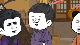 The Great Master of Ming Dynasty 10,