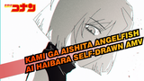 Kami Ga Aishita Angelfish | Detective Conan Self-drawn AMV / Ai Haibara
