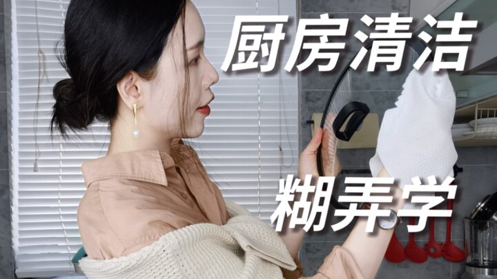 Sharing Some Totally Useless Life Hacks