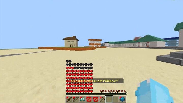 لعبة ماين كرافت: مواجهة البدائل الجزء الثاني (الحلقة الأولى)