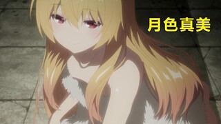 回炉重做加跳票，结果刚奶过就爆炸？这番把我的脸都给扇肿了!