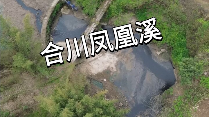 The river water is unfit for rice planting; please don’t make farmers bear the brunt of environmenta