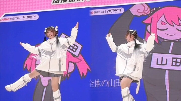 [Qiqi] Chaos Boogie | Leshan Shihao Live Performance