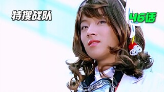 【特摄解说】是战书还是情书？奇怪人偶的留言！铁干再现惊艳女装！