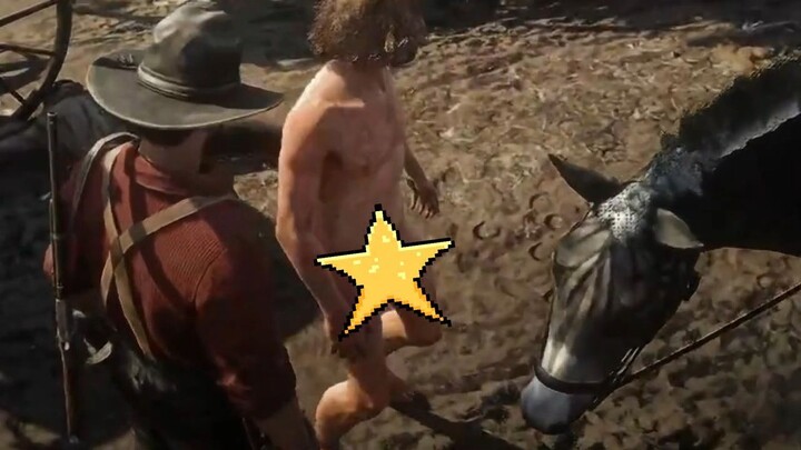 خونا عريان في ردد _Red Dead Redemption 2