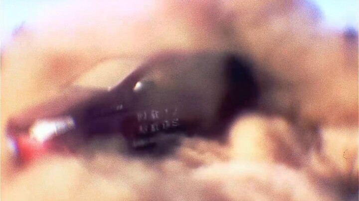 ดริฟต์คือคำโกหกของเธอ