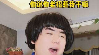 ช่วงเวลาที่เจ๋งที่สุด