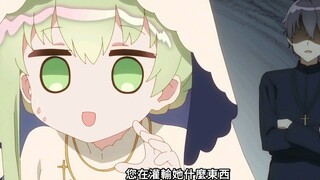 “为了提前消灭小情敌狂说男主坏话被抓包了”