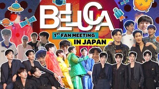 [Eng Sub] BELUCA 1st FAN MEETING IN JAPAN