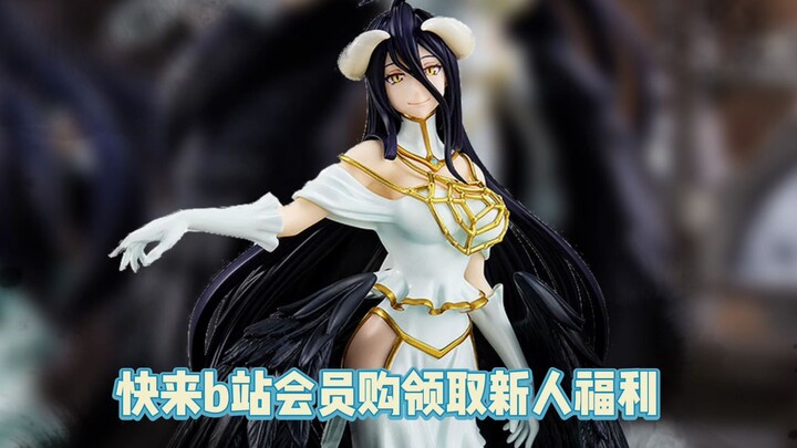 GSC POP UP PARADE OVERLORD Ⅳ Albedo Figure