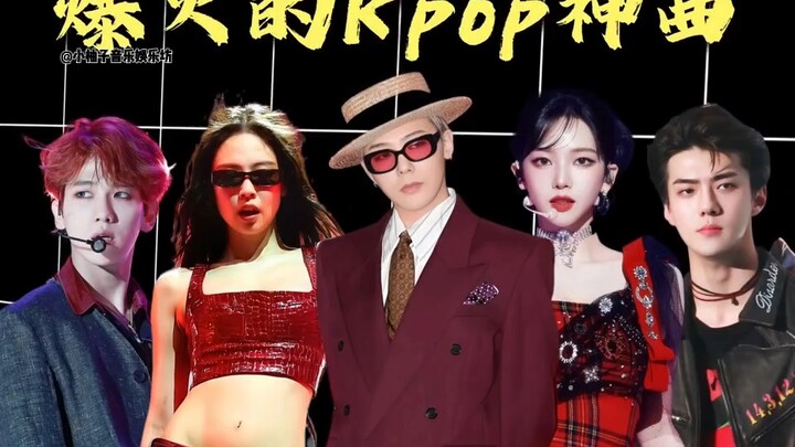 The Most Viral K-Pop Songs of 2025—Is Your Bias’s Song on the List?