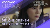 Kim Haneul Finds The Truth About The Murder | Nothing Uncovered EP14 | KOCOWA+