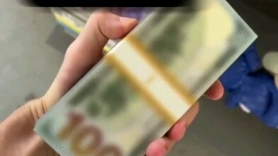 เงินที่มอบความรักให้เขามันหน้าตาแบบนี้ในชีวิตจริง