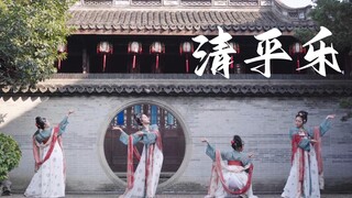 【古风up的一人四役！】「墨球」清平乐～一个人就是一整个舞团！