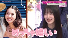 Sokosaku #153